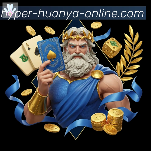 未来规划
